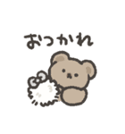 くまゆスタンプ2（個別スタンプ：30）