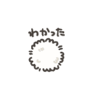 くまゆスタンプ2（個別スタンプ：31）