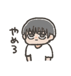 くまゆスタンプ2（個別スタンプ：39）