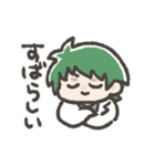 くまゆスタンプ2（個別スタンプ：40）