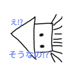 ダイオウクジラ（個別スタンプ：2）