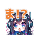 月宮星音の日常会話スタンプ（個別スタンプ：2）