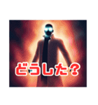 OH 透明人間 oh invisible man（個別スタンプ：6）