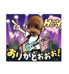 ミミちゃんの日常その1（個別スタンプ：9）
