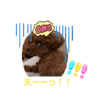 ミミちゃんの日常その1（個別スタンプ：15）