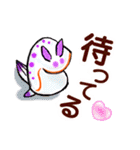 ウミウシ…デカ文字・the sea slugs（個別スタンプ：10）