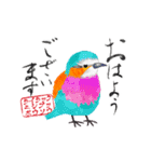 カラフル野鳥の絵手紙風スタンプ（個別スタンプ：3）