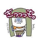 おんまにちゃん（個別スタンプ：7）