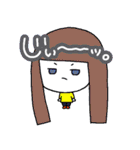 おんまにちゃん（個別スタンプ：9）