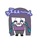 おんまにちゃん（個別スタンプ：15）