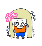 おんまにちゃん（個別スタンプ：16）