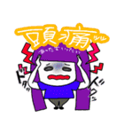 おんまにちゃん（個別スタンプ：18）