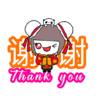 おんまにちゃん（個別スタンプ：39）