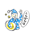 米粒コメコ (修正版）（個別スタンプ：2）