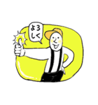 米粒コメコ (修正版）（個別スタンプ：12）