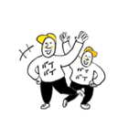 米粒コメコ (修正版）（個別スタンプ：16）