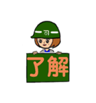 ヘルメットを被った女の子スタンプ（個別スタンプ：8）