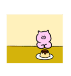 シャイニングおにぎり（個別スタンプ：19）