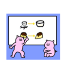 シャイニングおにぎり（個別スタンプ：22）