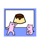 シャイニングおにぎり（個別スタンプ：23）