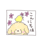 マルプーのスタンプ！（個別スタンプ：9）