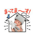 GAKU君スタンプ（個別スタンプ：4）