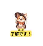 看板犬コーギーふくのスタンプ第3弾。（個別スタンプ：1）