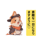 看板犬コーギーふくのスタンプ第3弾。（個別スタンプ：14）