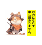 看板犬コーギーふくのスタンプ第3弾。（個別スタンプ：15）