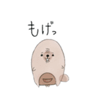 もげっこくん（個別スタンプ：1）
