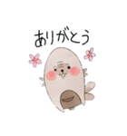 もげっこくん（個別スタンプ：4）