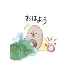 もげっこくん（個別スタンプ：5）