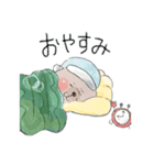 もげっこくん（個別スタンプ：6）
