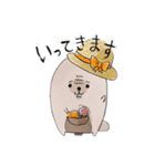 もげっこくん（個別スタンプ：9）