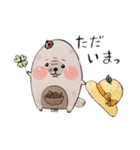 もげっこくん（個別スタンプ：10）