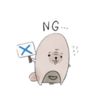 もげっこくん（個別スタンプ：14）