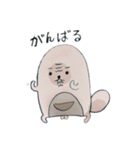 もげっこくん（個別スタンプ：15）