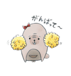 もげっこくん（個別スタンプ：16）