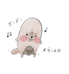 もげっこくん（個別スタンプ：17）