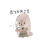 もげっこくん（個別スタンプ：24）