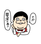 僕ら人間代表（個別スタンプ：15）