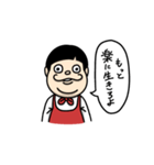 僕ら人間代表（個別スタンプ：28）