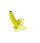 バナナは美味しい（個別スタンプ：5）