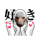 黒柴 RIN♪＆白柴 RAN♪（個別スタンプ：11）