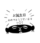 エスニック①くろんぼスタンプ敬語ver（個別スタンプ：17）