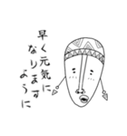 エスニック①くろんぼスタンプ敬語ver（個別スタンプ：22）