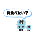 ねね丸画伯 スタンプ（個別スタンプ：22）