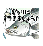 ルアー釣りライフの日常会話（個別スタンプ：2）