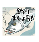 ルアー釣りライフの日常会話（個別スタンプ：4）