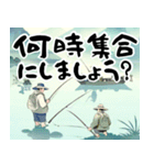 ルアー釣りライフの日常会話（個別スタンプ：6）